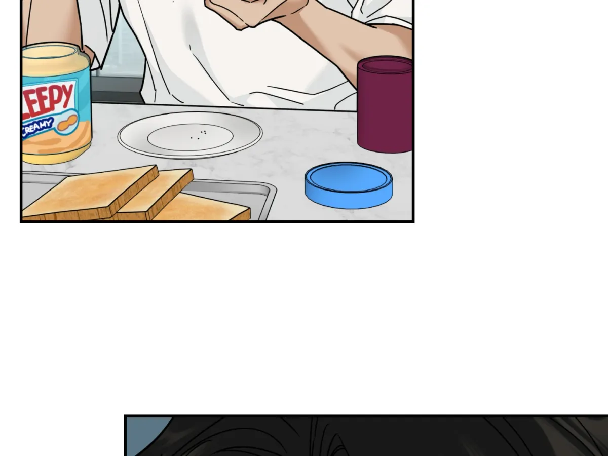 Read Reverse Thinking chapter 16 image 17 on Lezhin