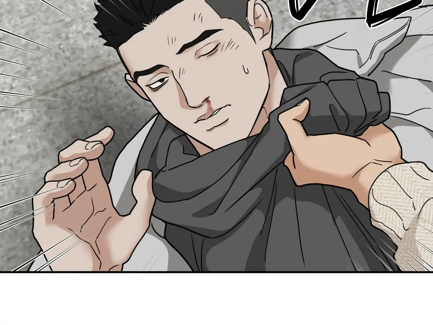 Read Reverse Thinking chapter 19 image 88 on Lezhin