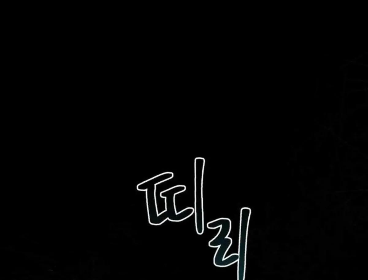 Read Reverse Thinking chapter 2.99 image 1 on Lezhin