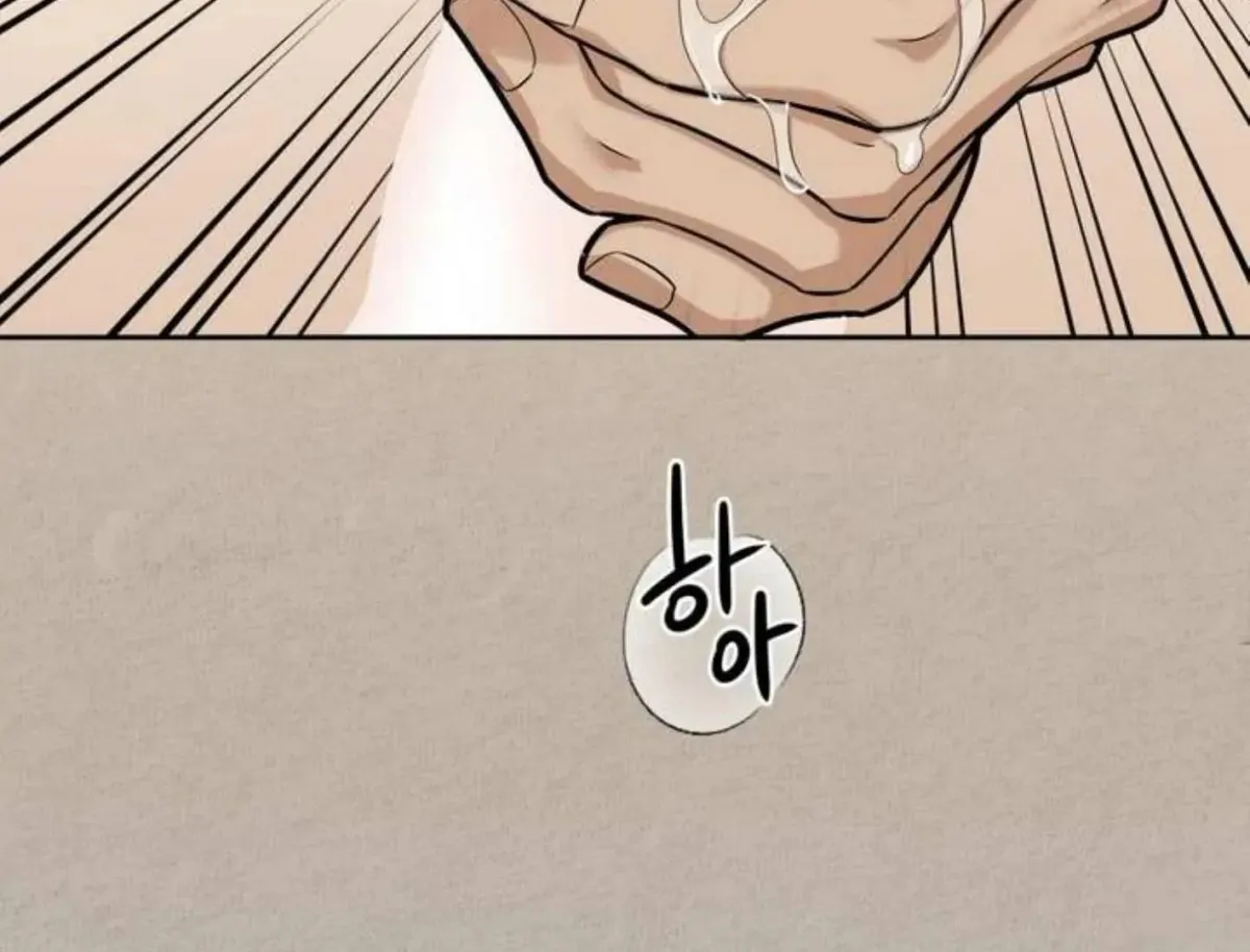 Read Reverse Thinking chapter 2.99 image 107 on Lezhin