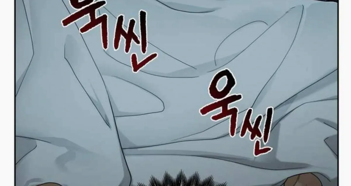 Read Reverse Thinking chapter 2.99 image 22 on Lezhin