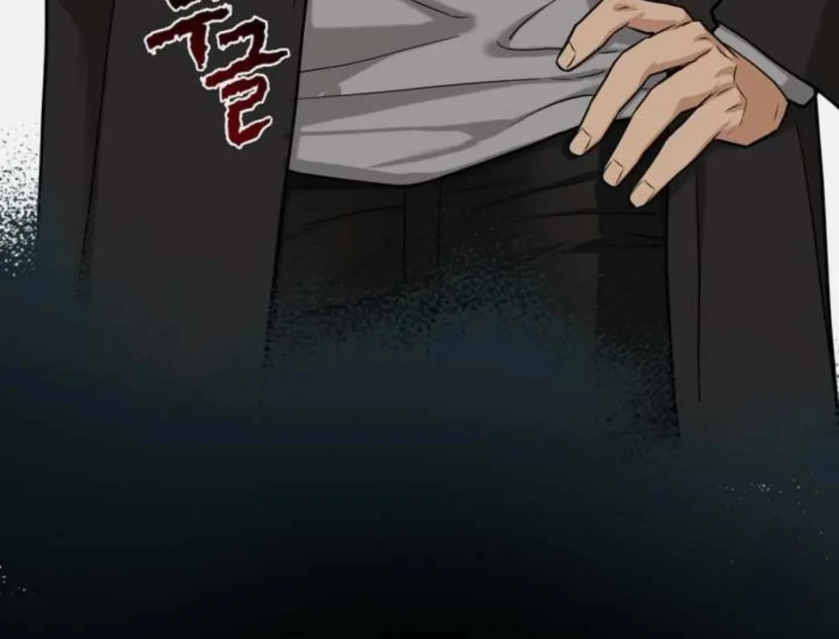 Read Reverse Thinking chapter 2.99 image 92 on Lezhin