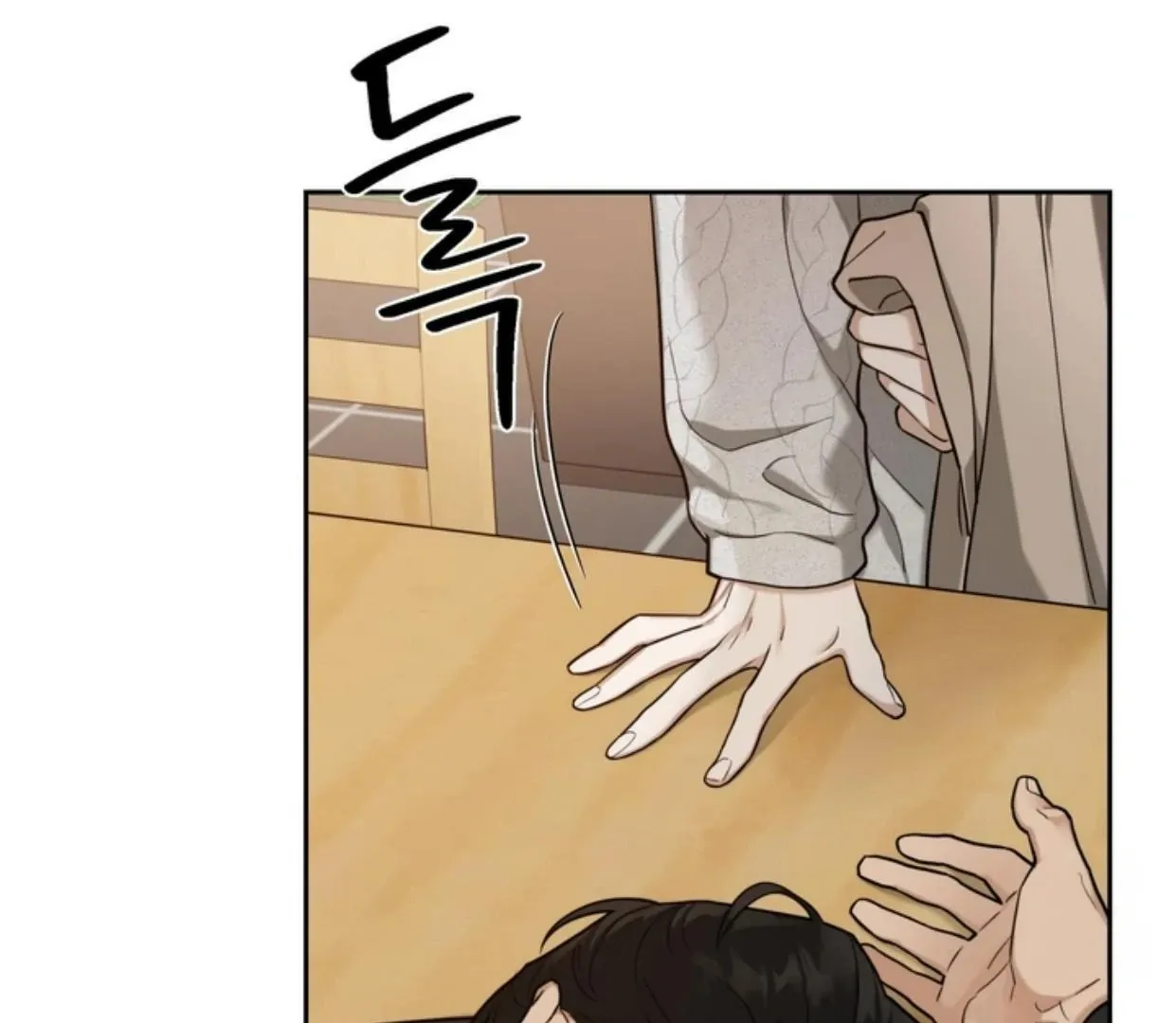 Read Reverse Thinking chapter 2 image 23 on Lezhin