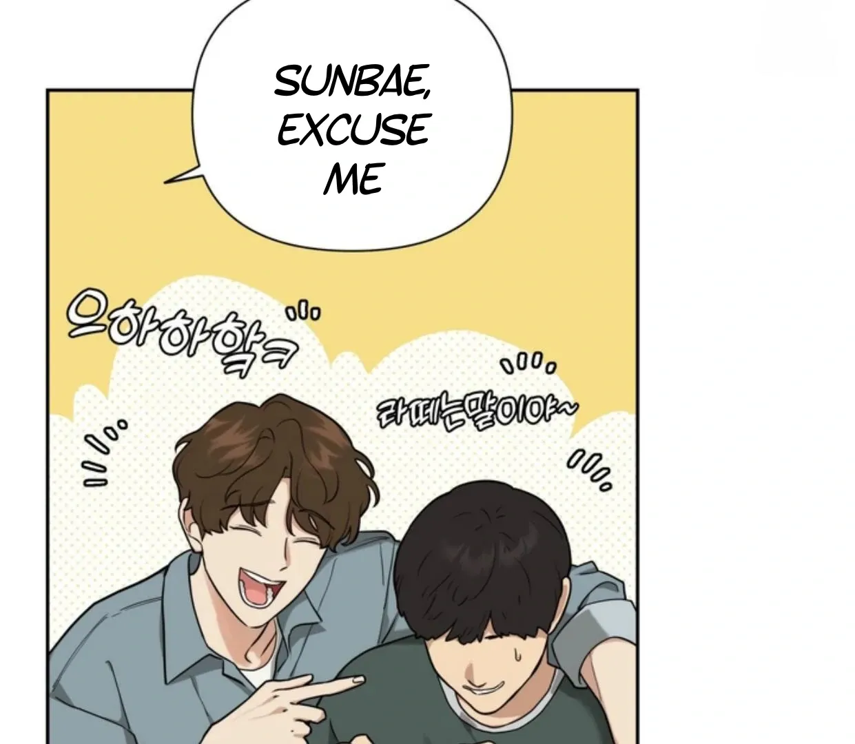 Read Reverse Thinking chapter 2 image 25 on Lezhin