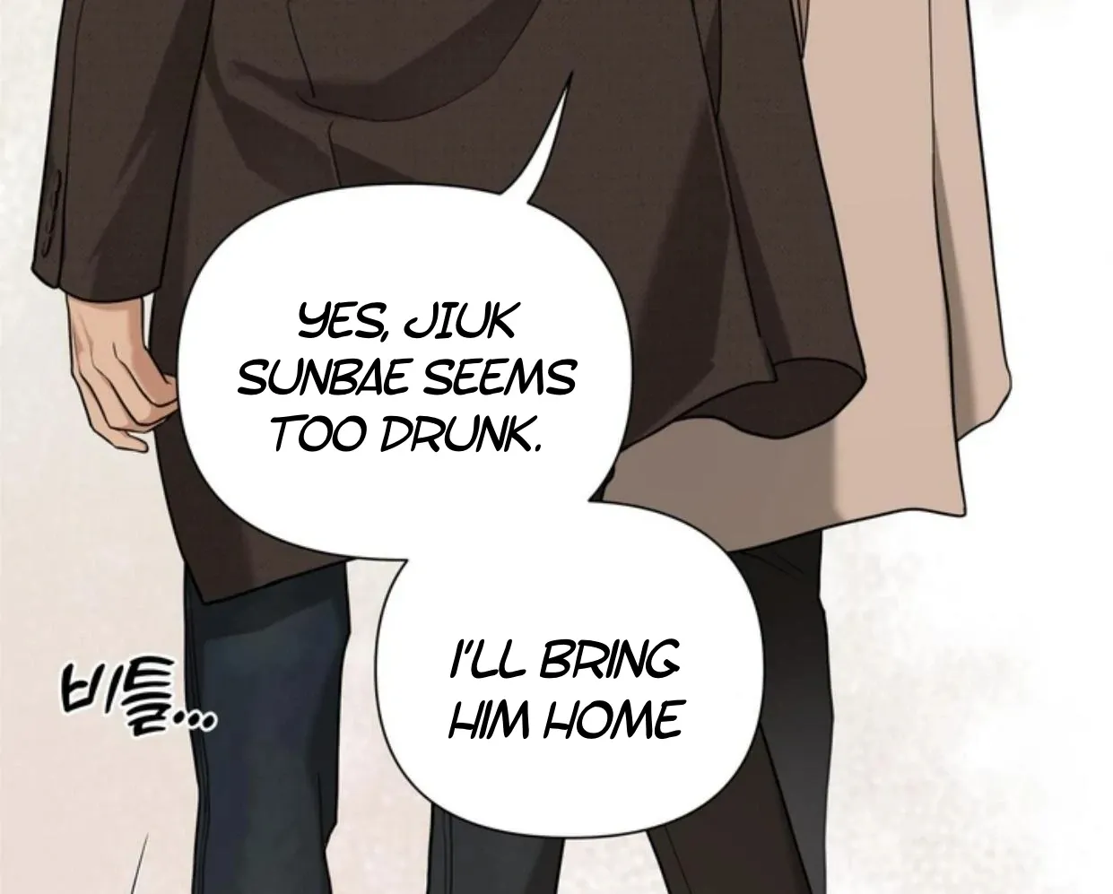 Read Reverse Thinking chapter 2 image 30 on Lezhin