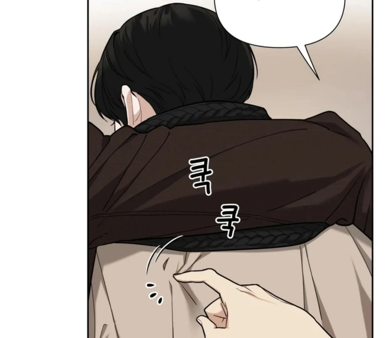 Read Reverse Thinking chapter 2 image 34 on Lezhin