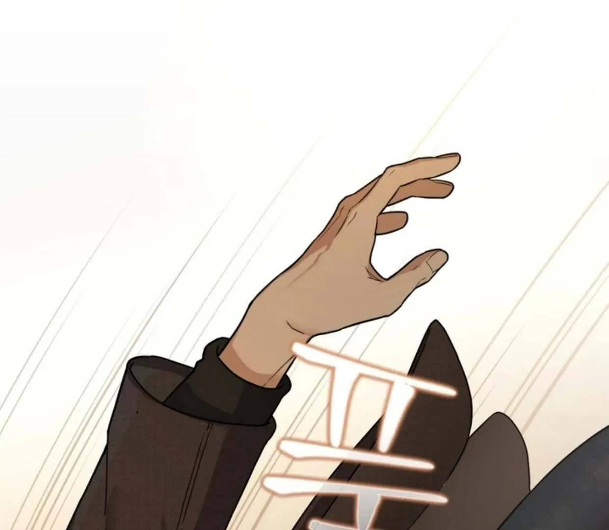 Read Reverse Thinking chapter 2 image 40 on Lezhin