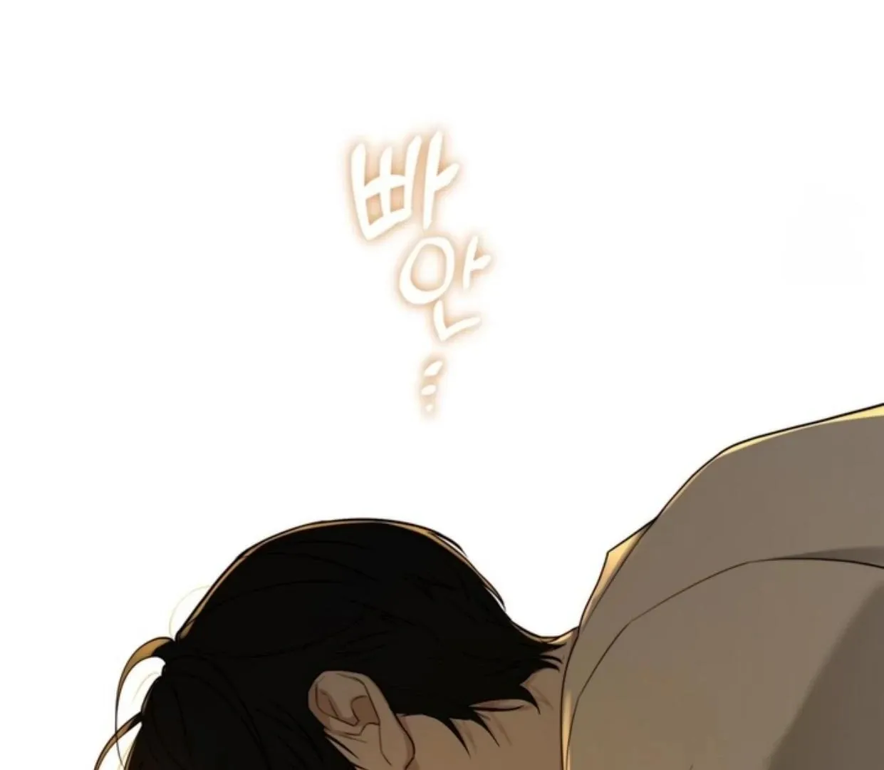 Read Reverse Thinking chapter 2 image 49 on Lezhin