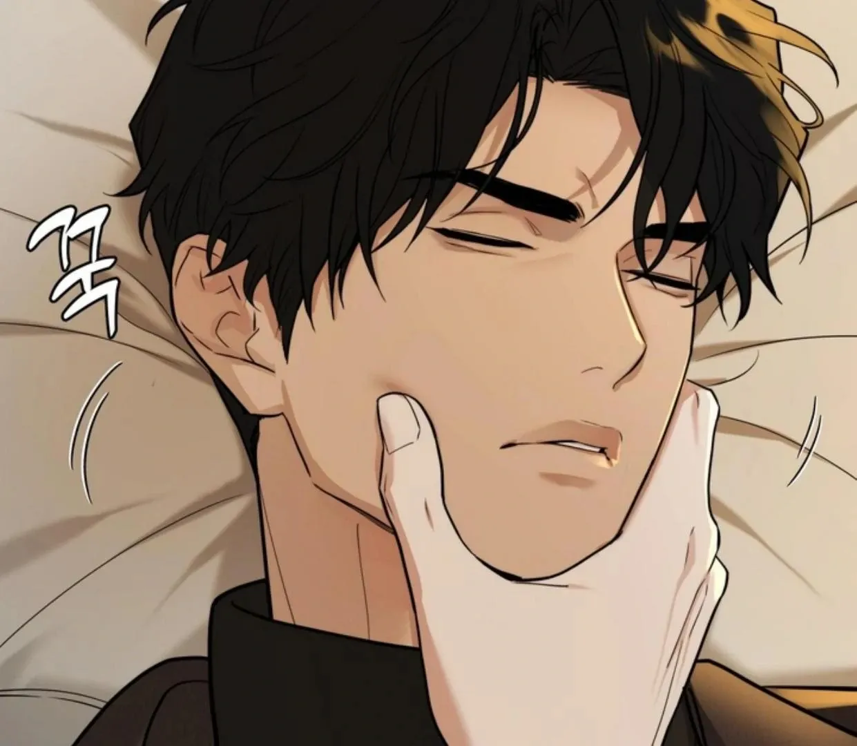 Read Reverse Thinking chapter 2 image 68 on Lezhin