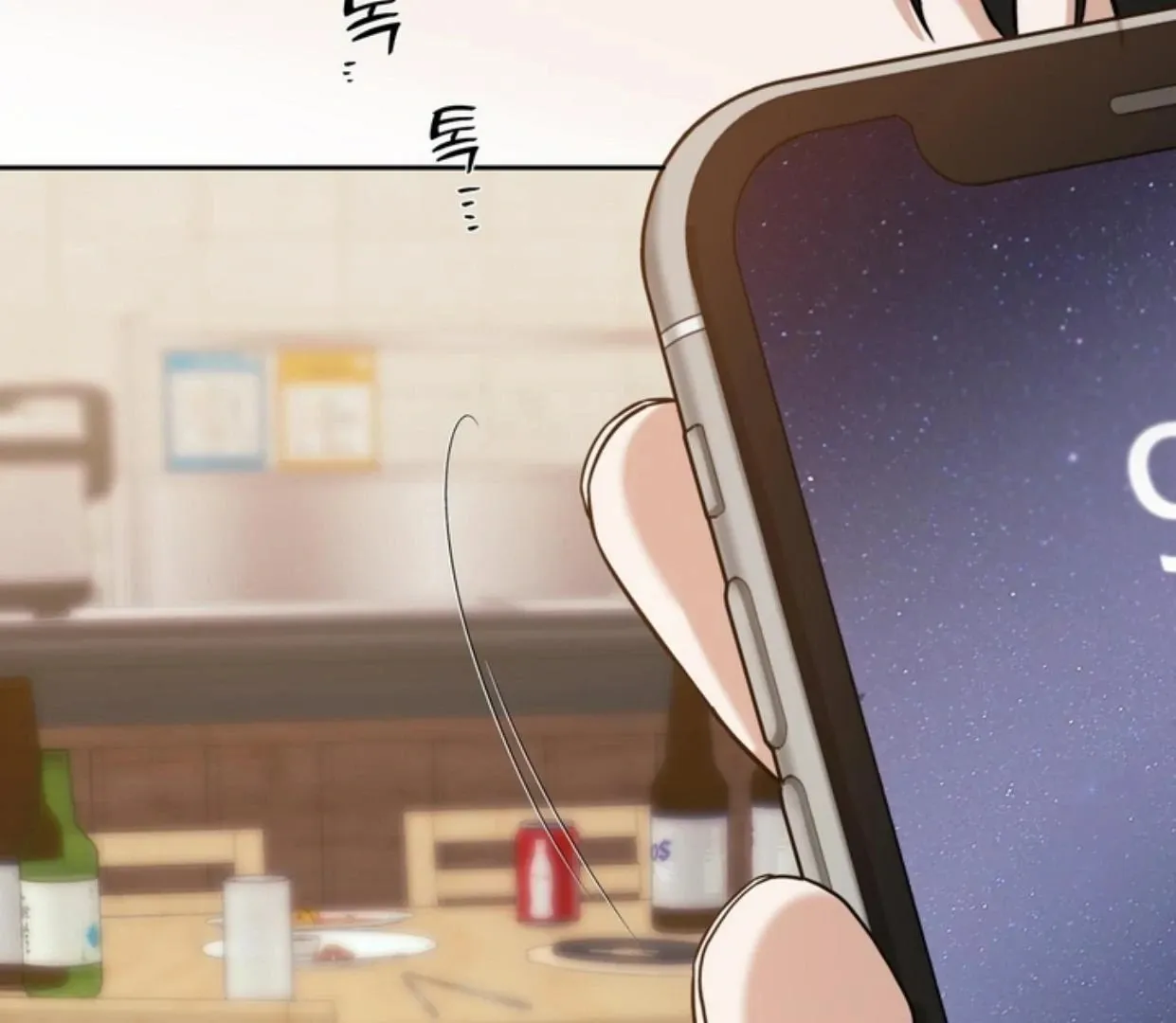 Read Reverse Thinking chapter 2 image 7 on Lezhin