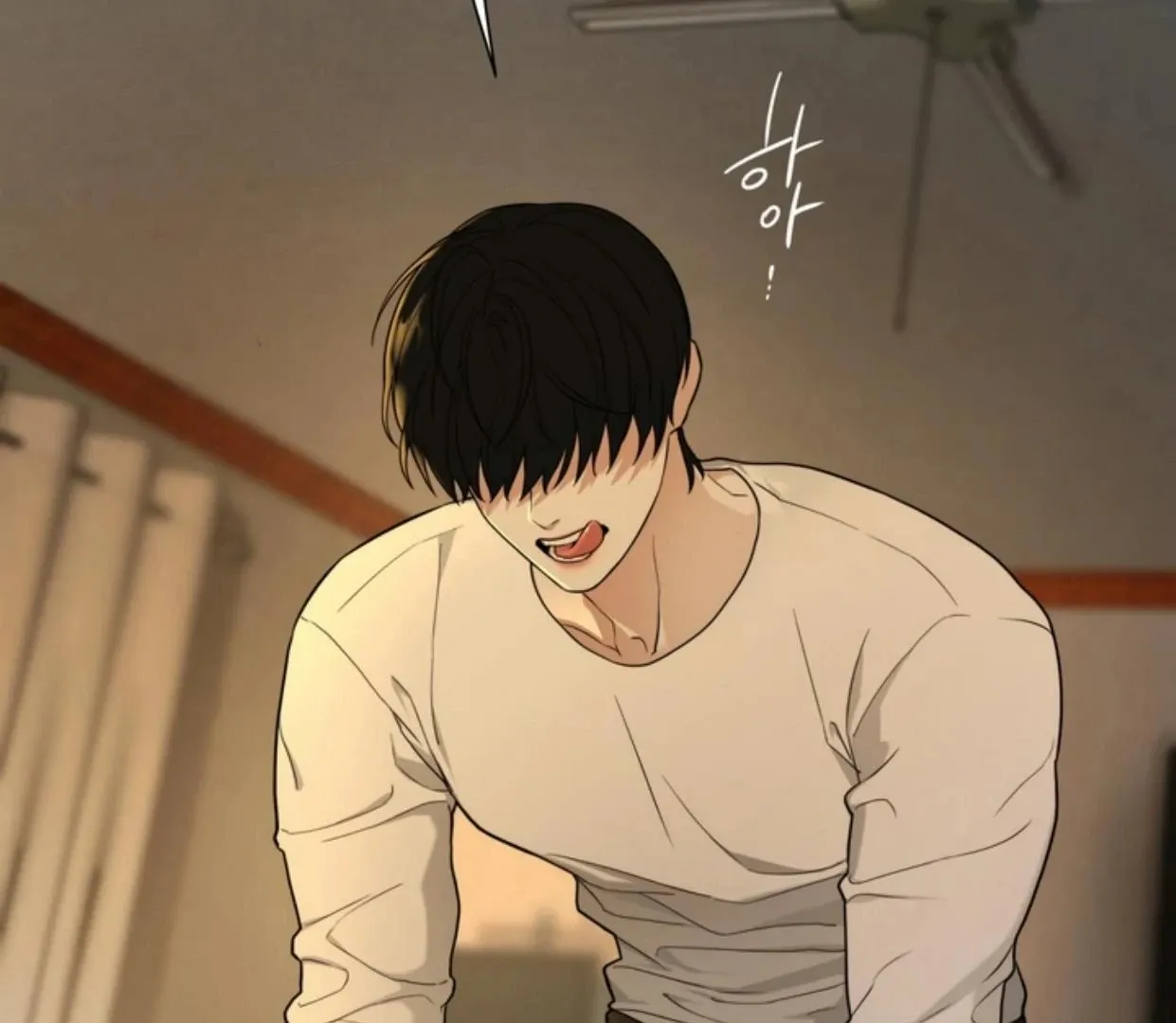 Read Reverse Thinking chapter 2 image 77 on Lezhin