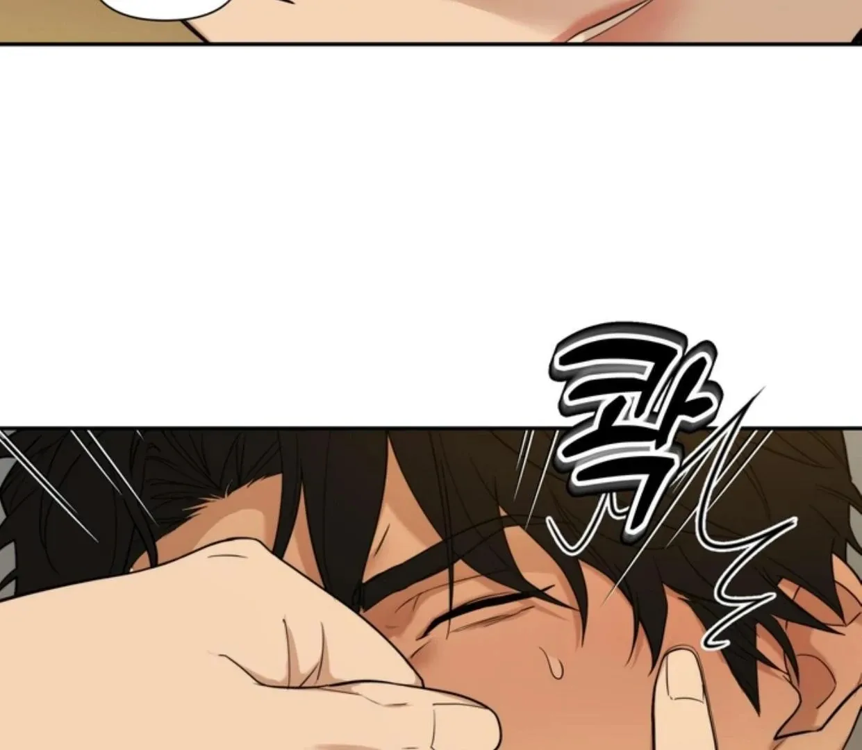 Read Reverse Thinking chapter 2 image 98 on Lezhin