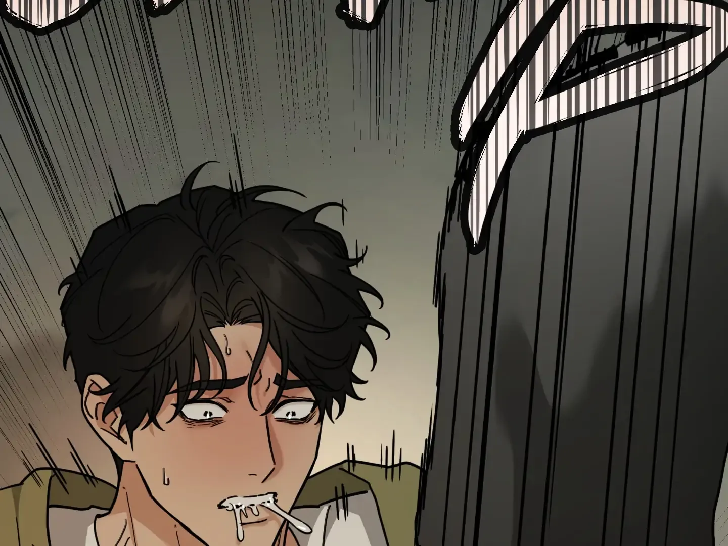 Read Reverse Thinking chapter 20 image 105 on Lezhin