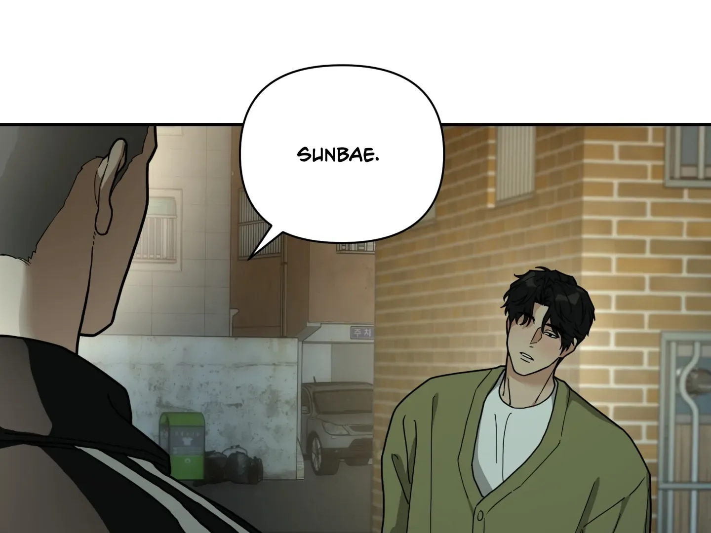 Read Reverse Thinking chapter 20 image 6 on Lezhin