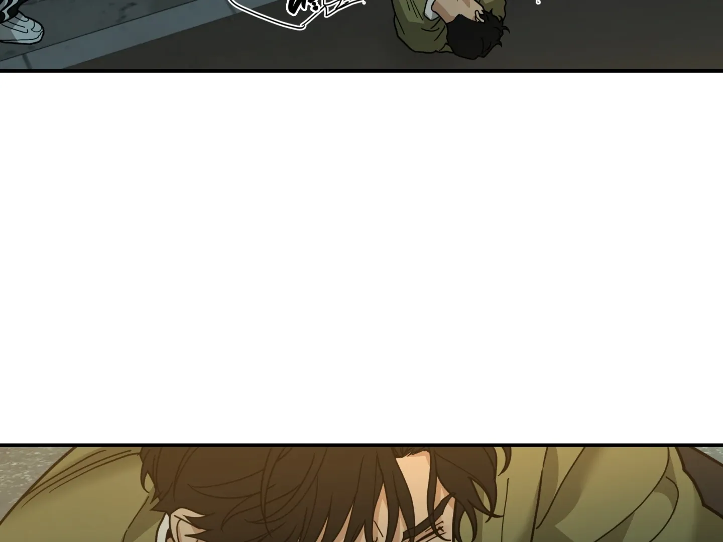 Read Reverse Thinking chapter 20 image 76 on Lezhin