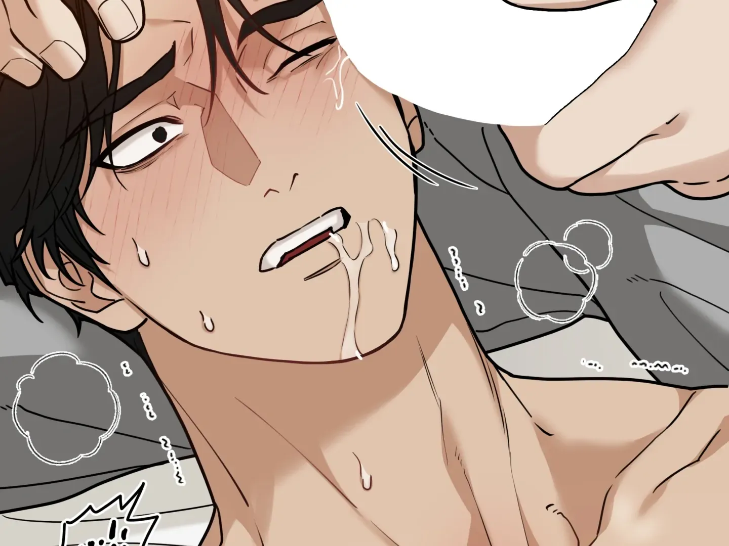 Read Reverse Thinking chapter 21 image 127 on Lezhin