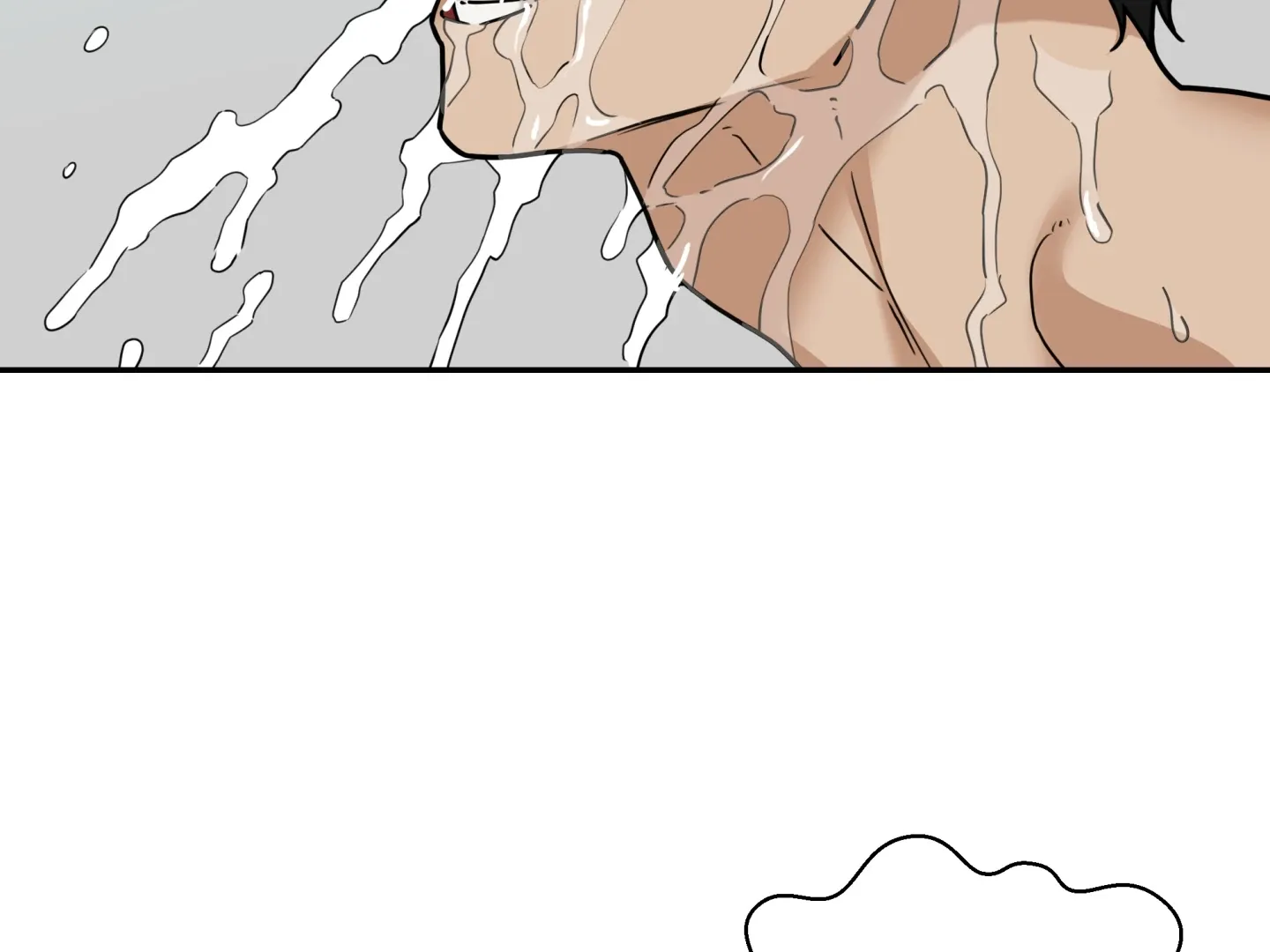 Read Reverse Thinking chapter 21 image 62 on Lezhin
