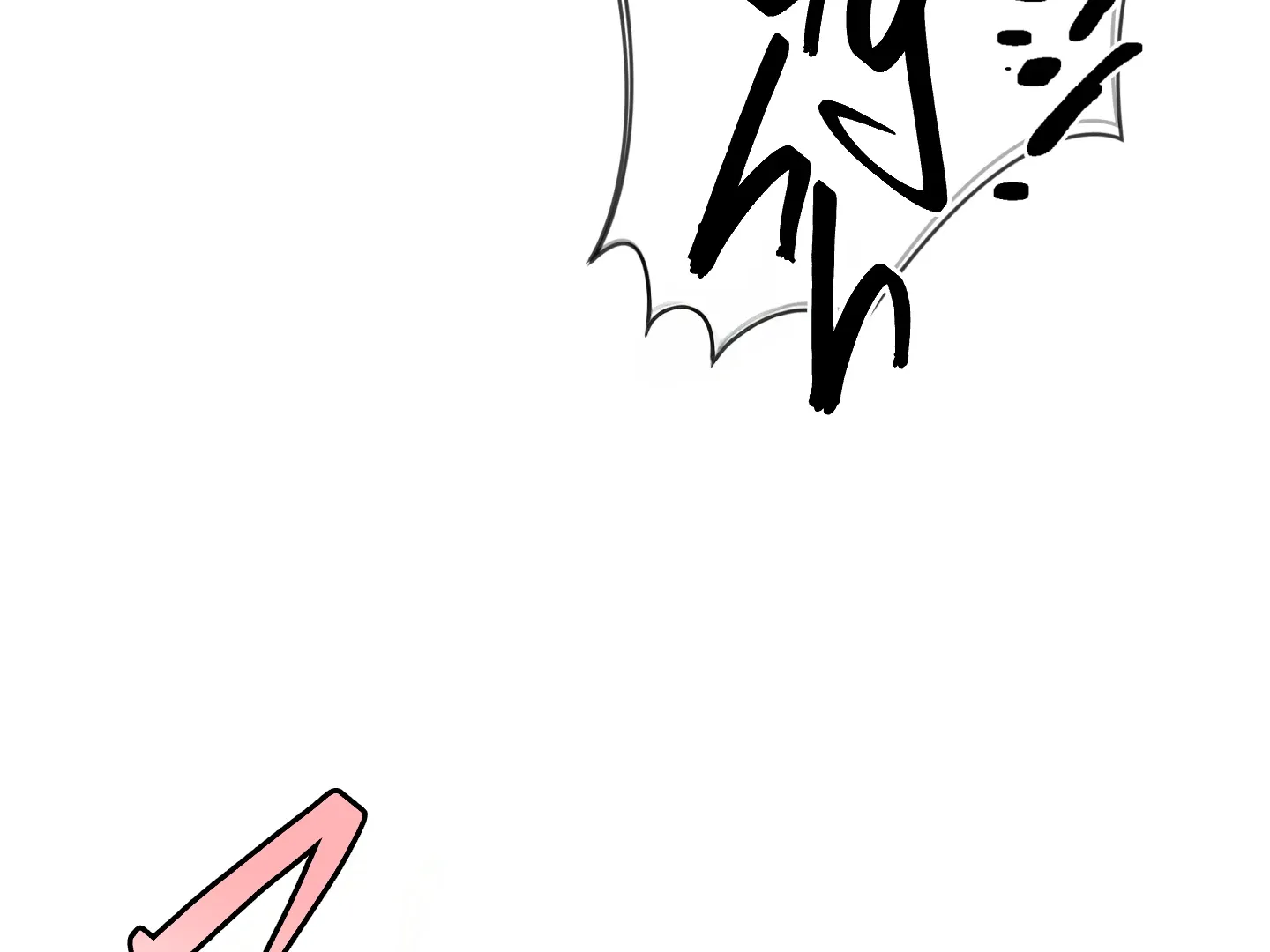 Read Reverse Thinking chapter 22 image 75 on Lezhin