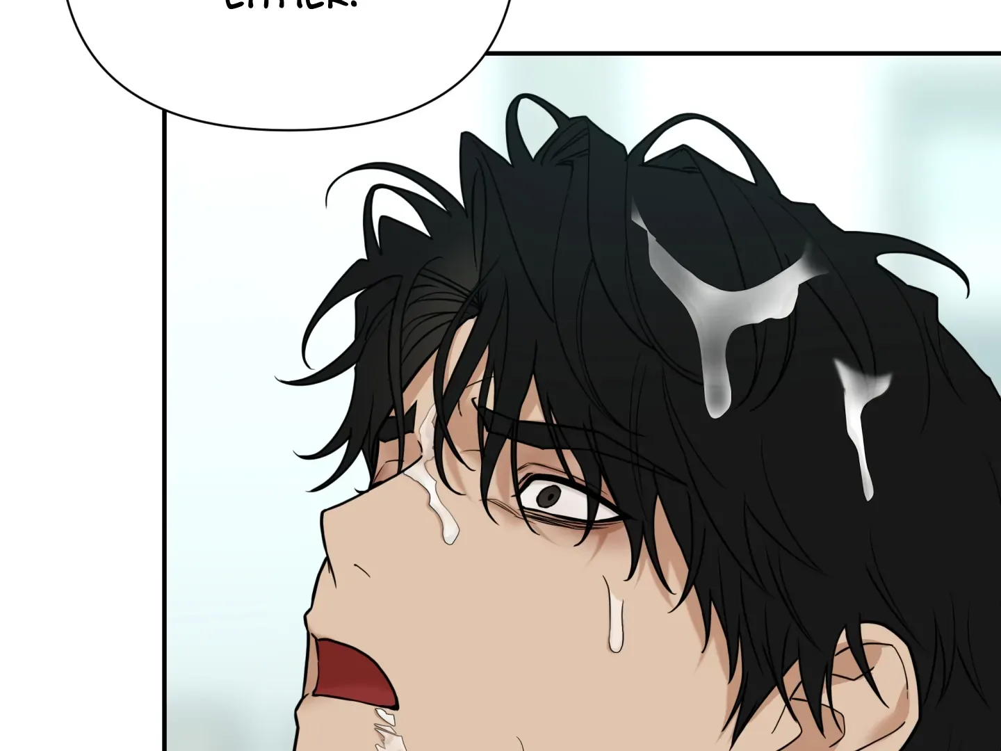 Read Reverse Thinking chapter 23 image 177 on Lezhin