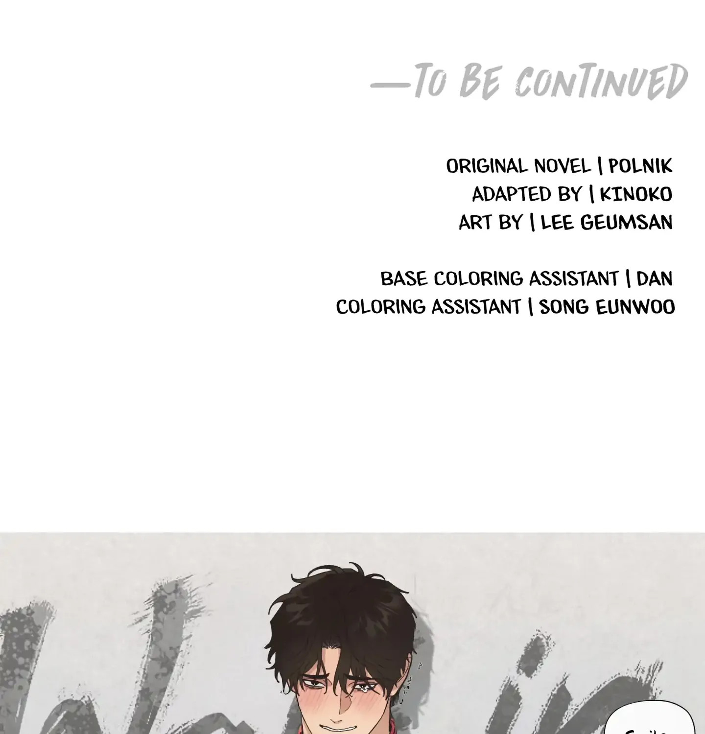 Read Reverse Thinking chapter 23 image 202 on Lezhin