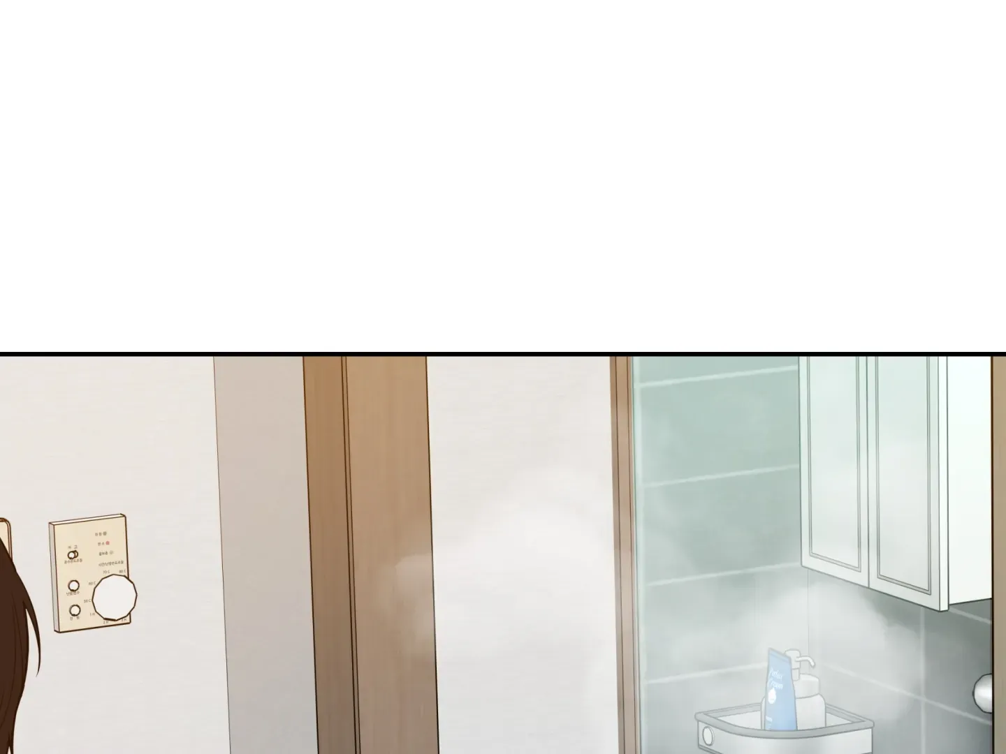 Read Reverse Thinking chapter 24 image 5 on Lezhin