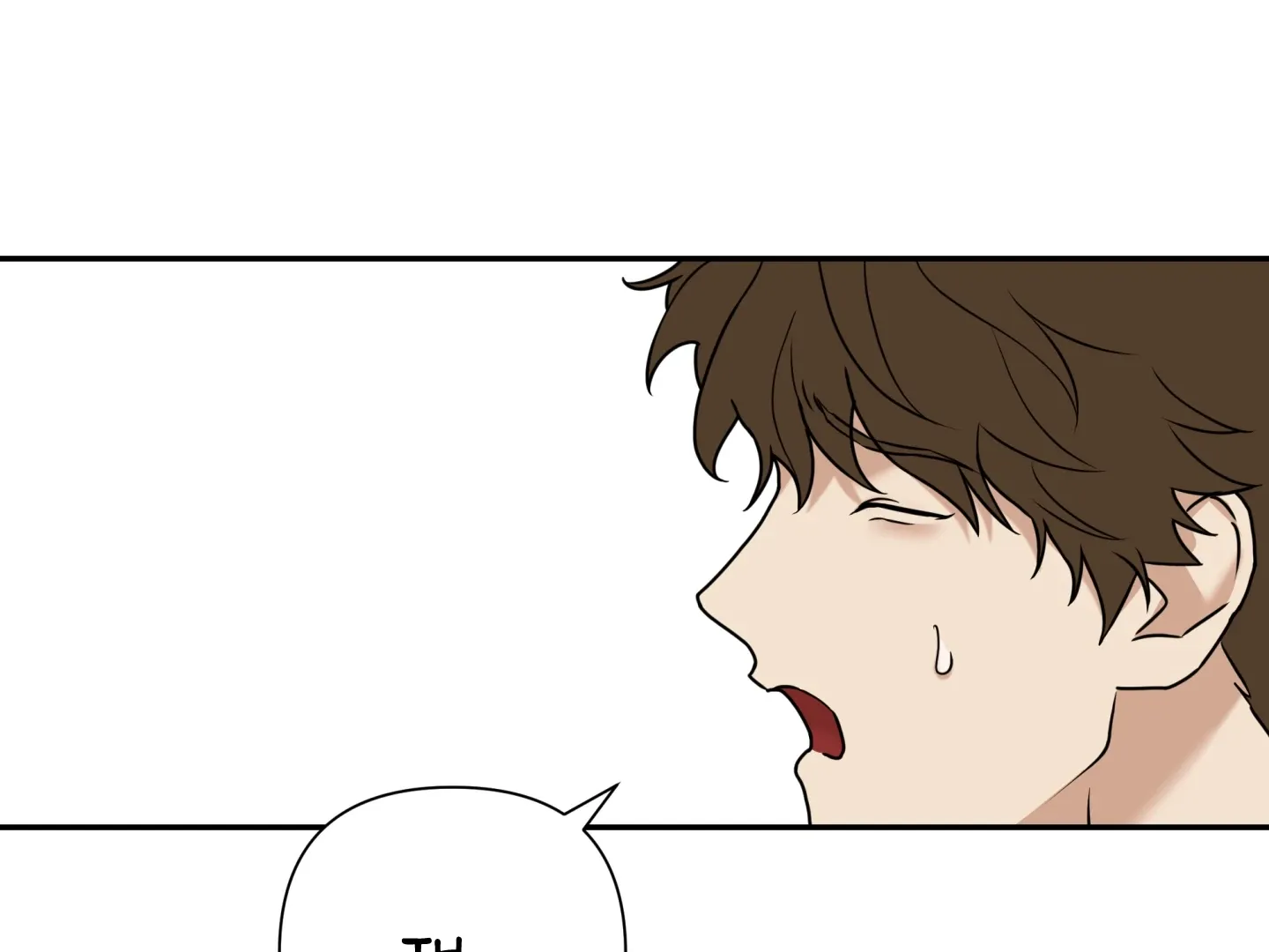 Read Reverse Thinking chapter 25 image 105 on Lezhin