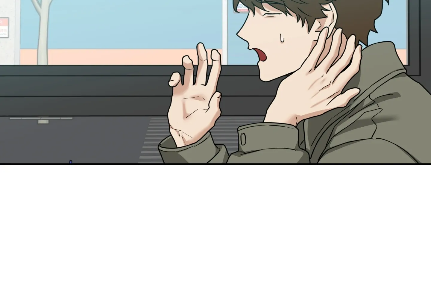 Read Reverse Thinking chapter 25 image 82 on Lezhin