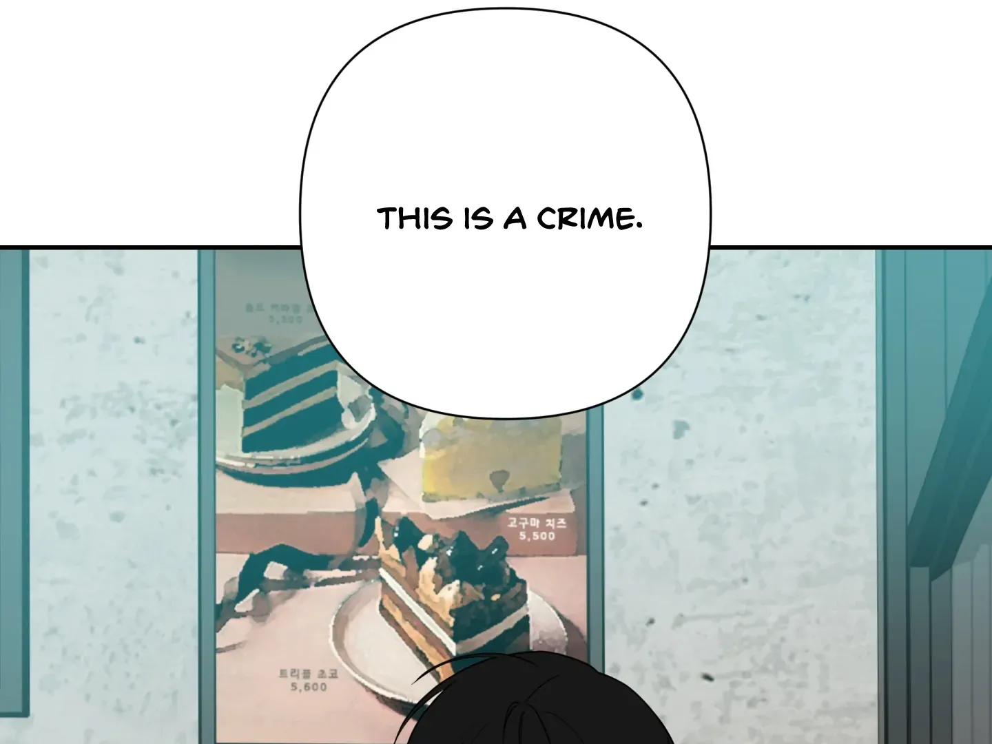 Read Reverse Thinking chapter 25 image 83 on Lezhin