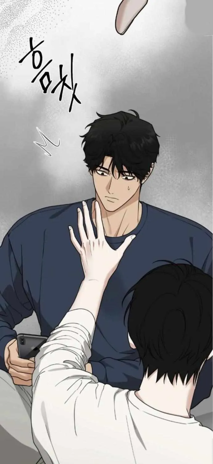 Read Reverse Thinking chapter 26 image 16 on Lezhin