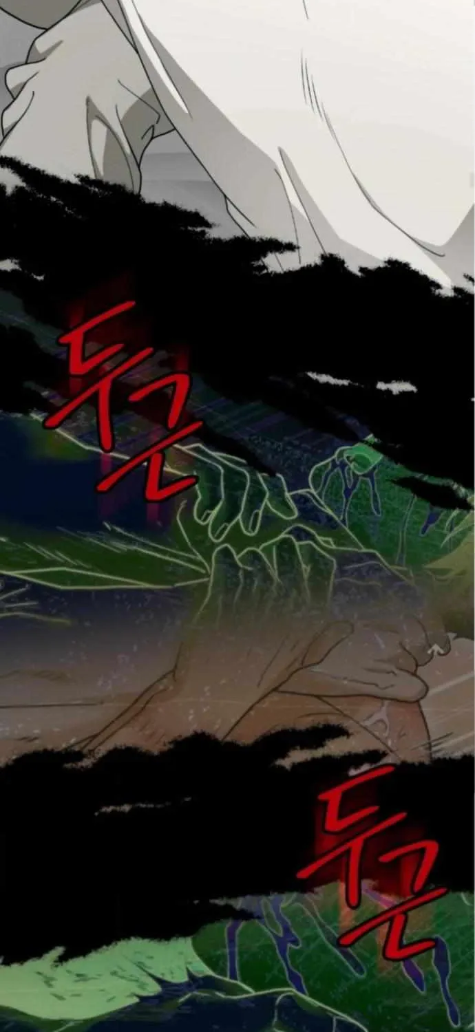 Read Reverse Thinking chapter 26 image 17 on Lezhin