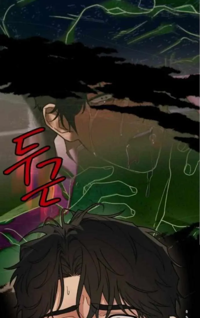 Read Reverse Thinking chapter 26 image 18 on Lezhin