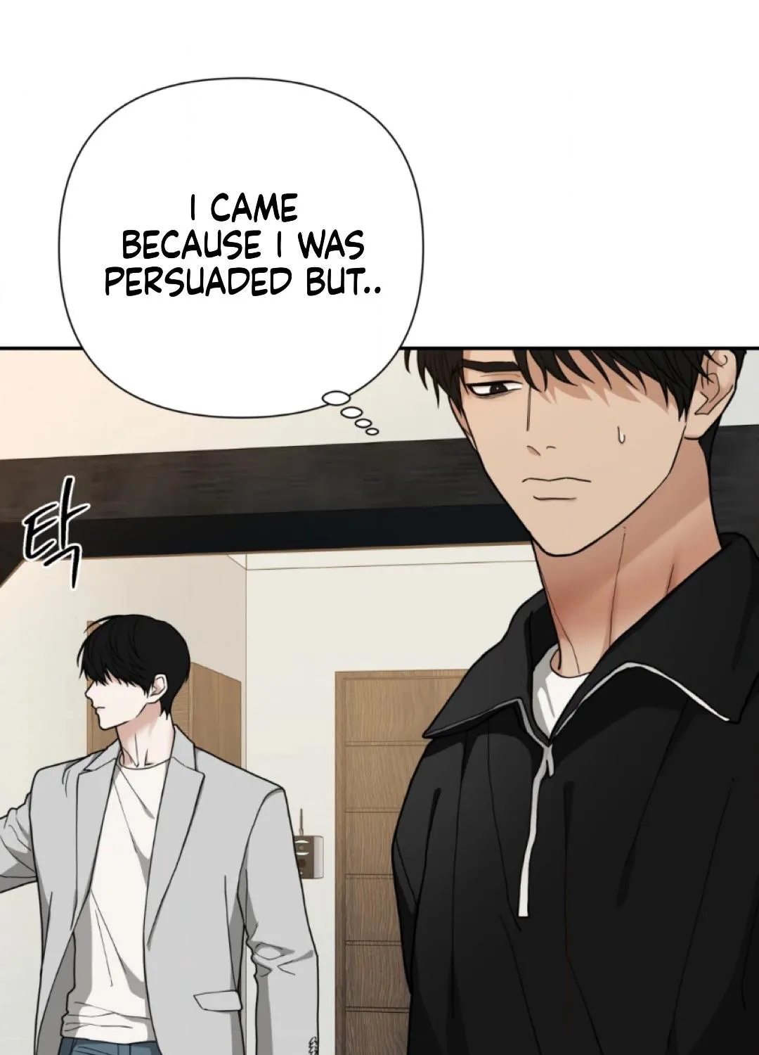 Read Reverse Thinking chapter 27.3 image 4 on Lezhin