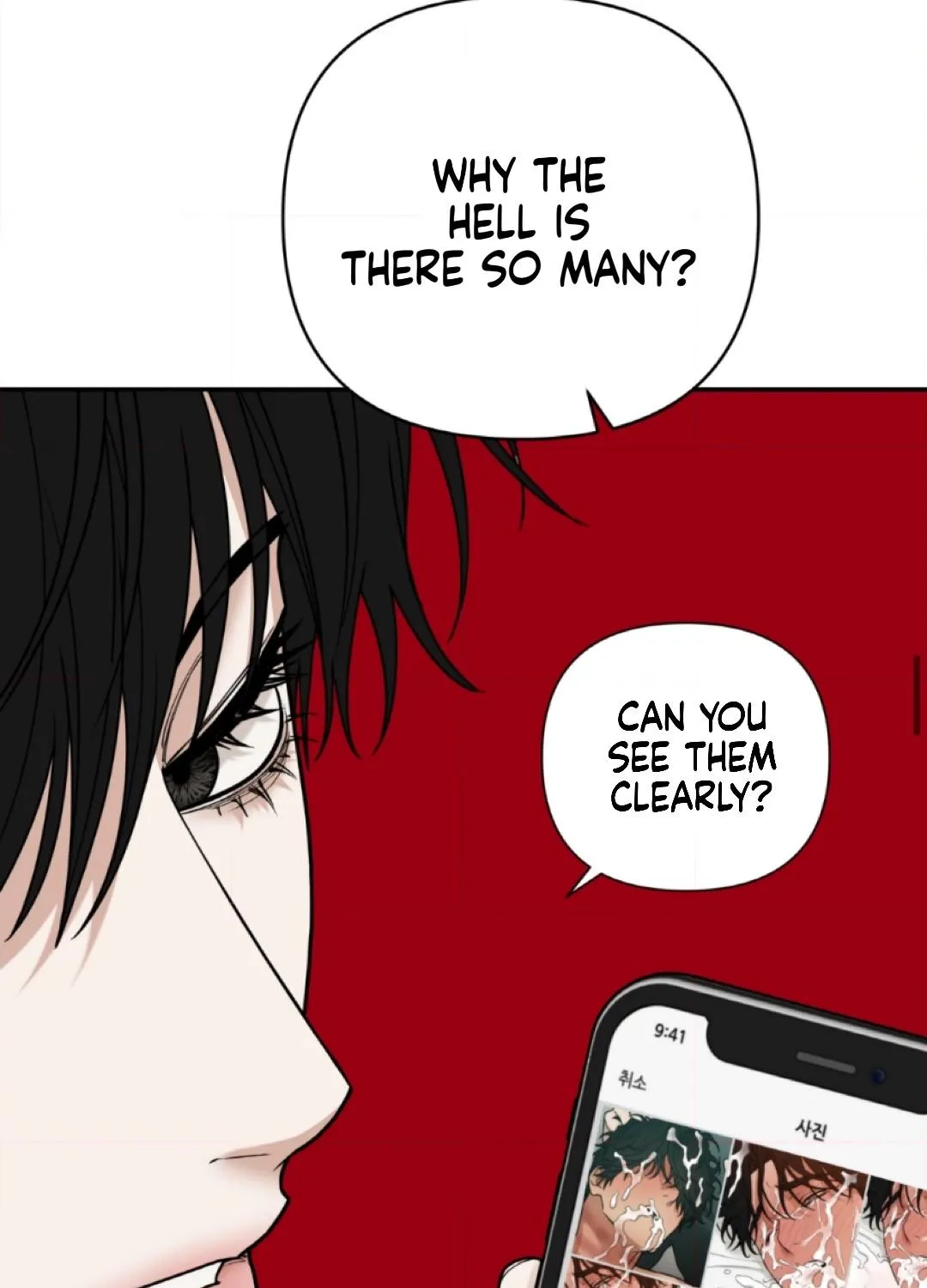 Read Reverse Thinking chapter 27.3 image 42 on Lezhin