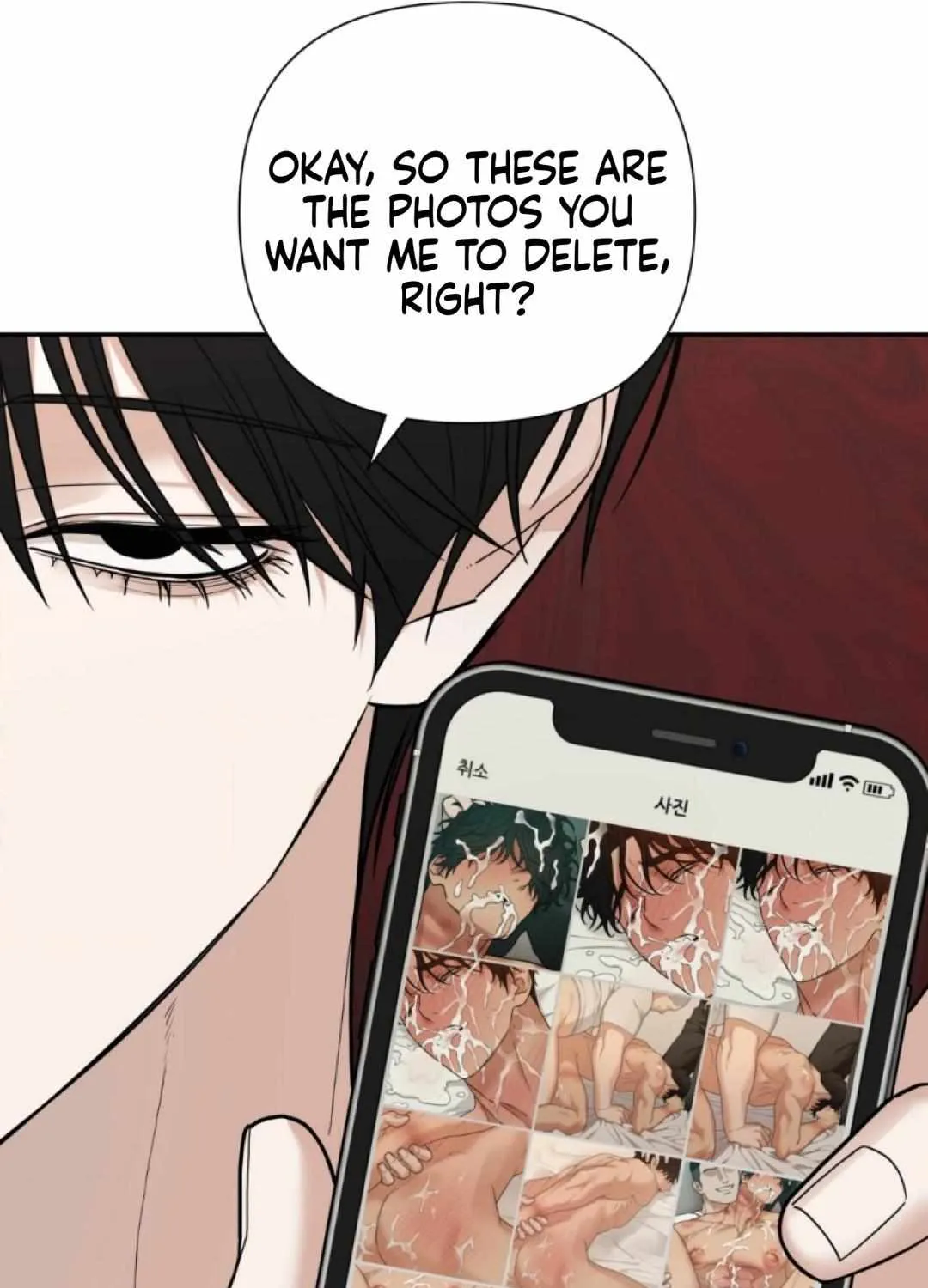 Read Reverse Thinking chapter 27.3 image 72 on Lezhin