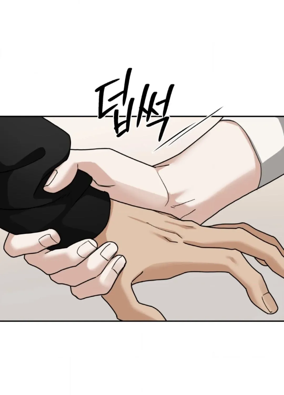 Read Reverse Thinking chapter 27.4 image 68 on Lezhin