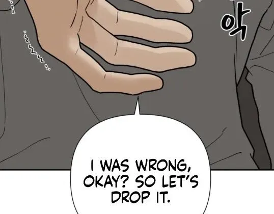Read Reverse Thinking chapter 27.4 image 94 on Lezhin