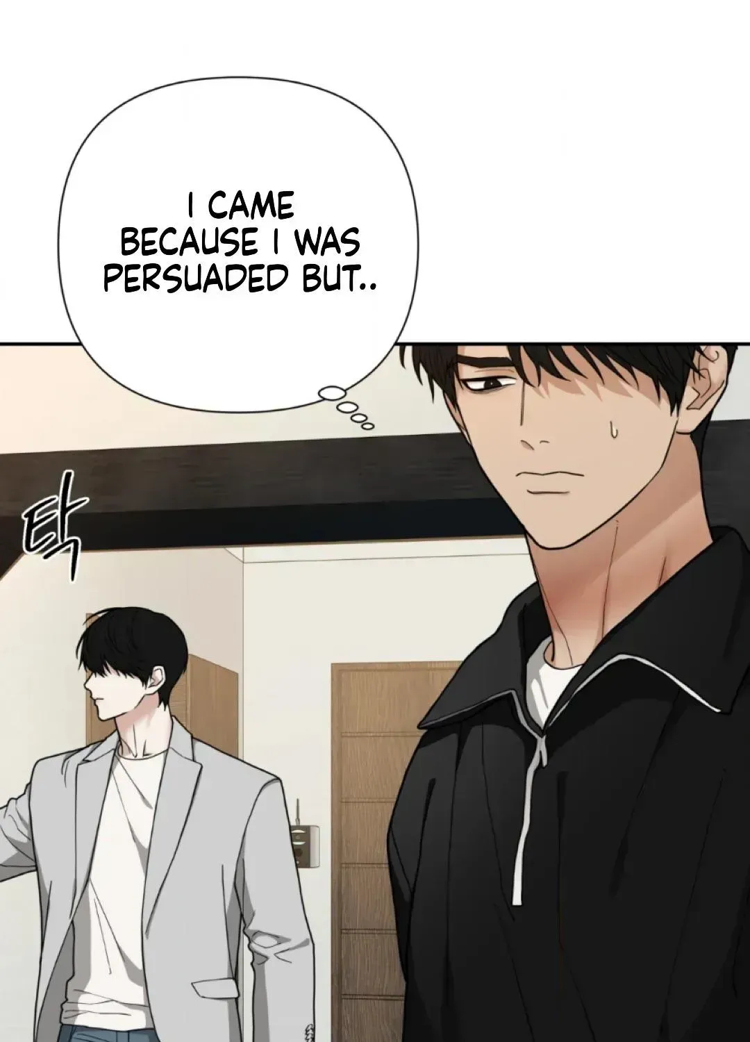 Read Reverse Thinking chapter 27.6 image 4 on Lezhin