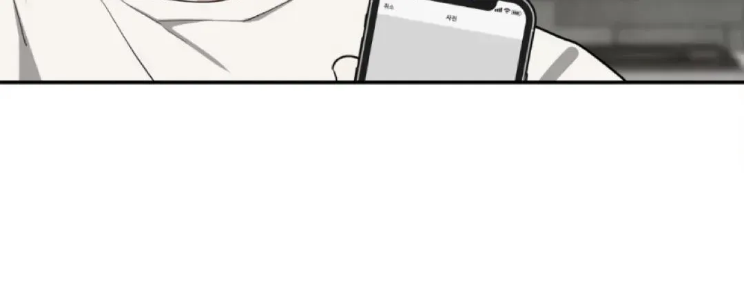 Read Reverse Thinking chapter 27.6 image 80 on Lezhin