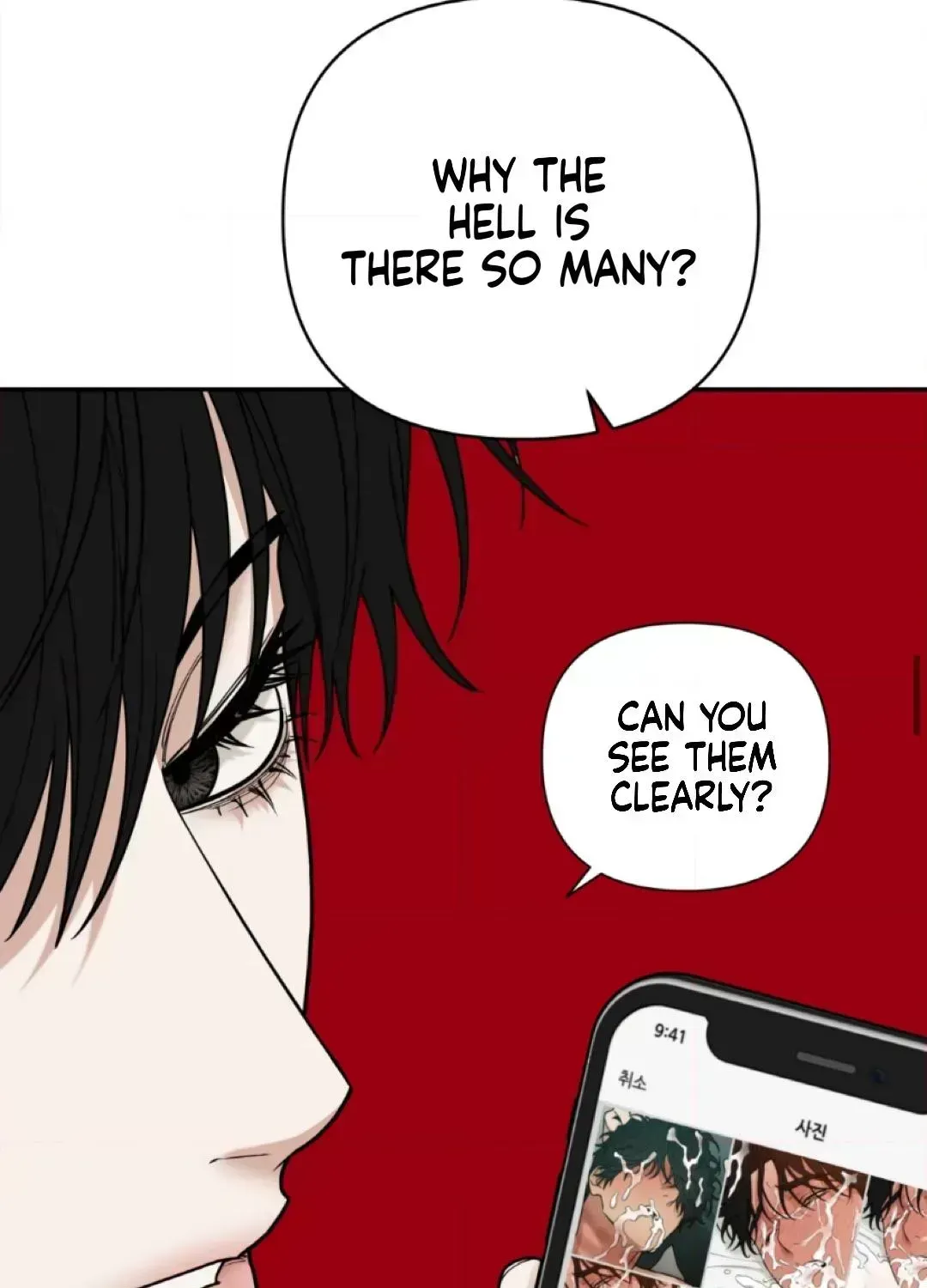 Read Reverse Thinking chapter 27.7 image 42 on Lezhin