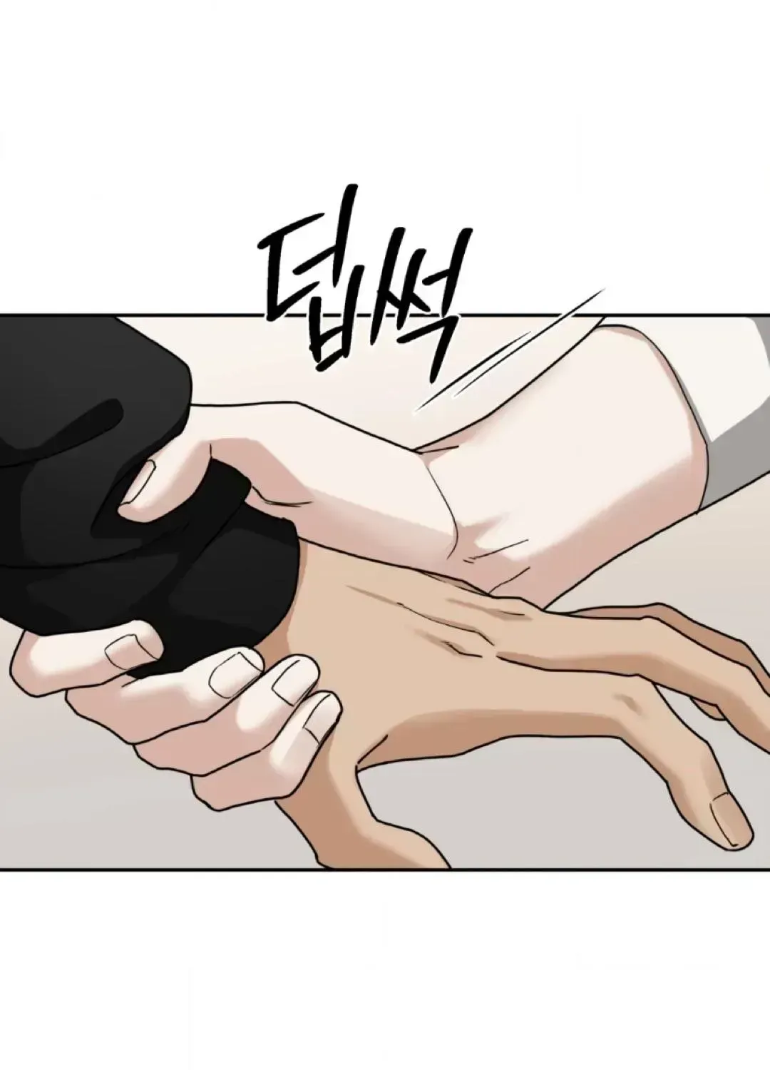 Read Reverse Thinking chapter 27.7 image 68 on Lezhin