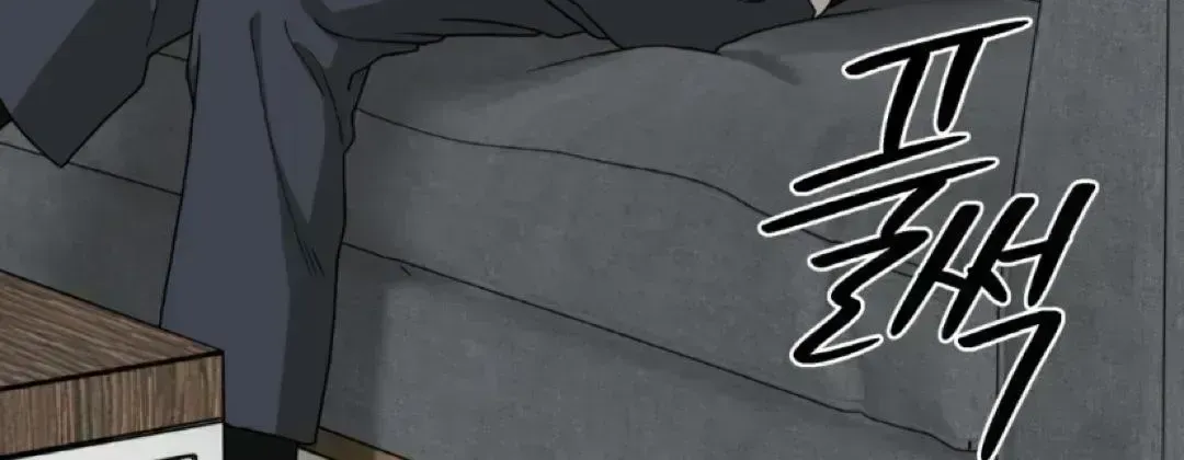 Read Reverse Thinking chapter 27.9 image 13 on Lezhin