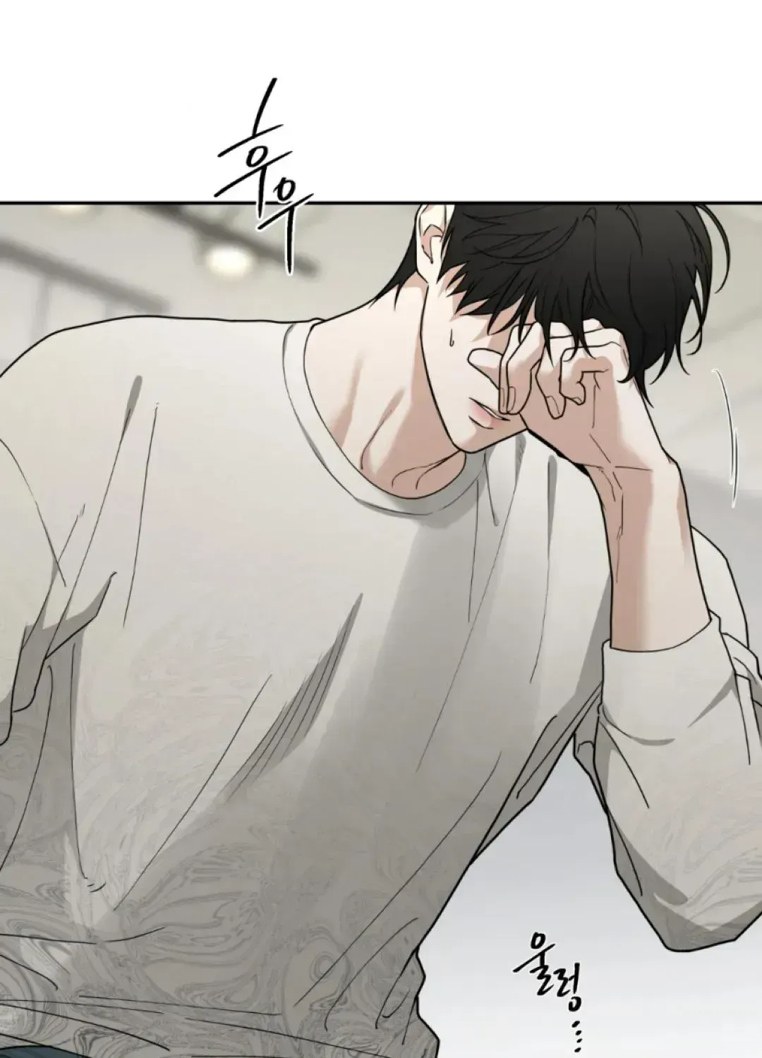 Read Reverse Thinking chapter 28.2 image 21 on Lezhin