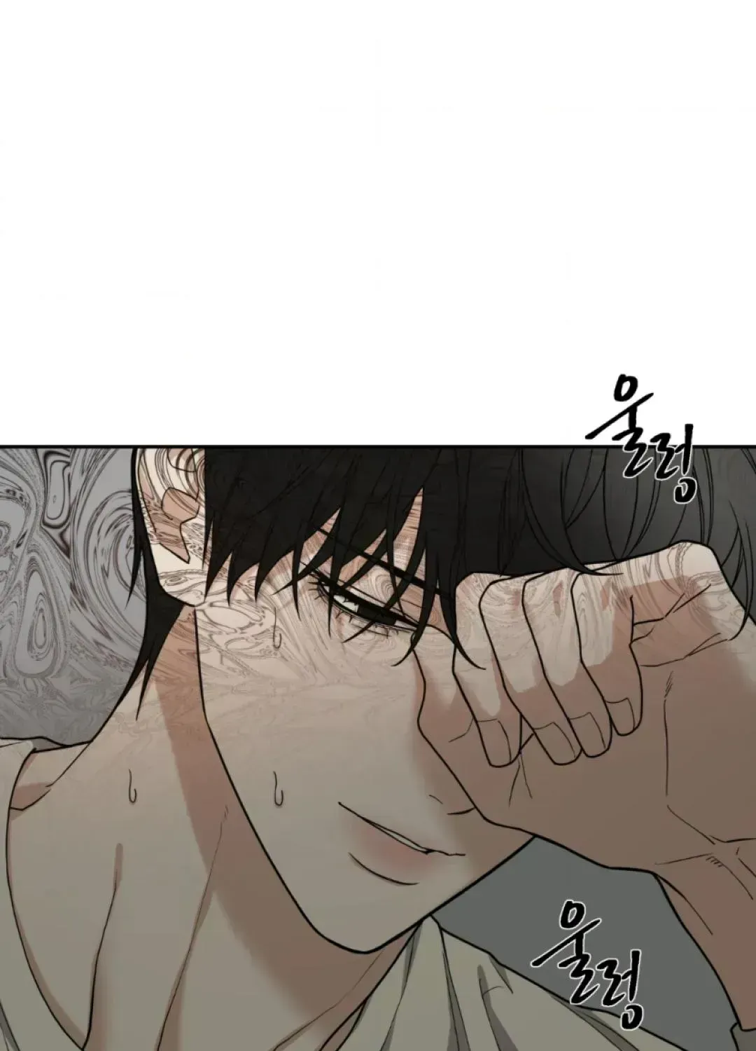 Read Reverse Thinking chapter 28.3 image 23 on Lezhin