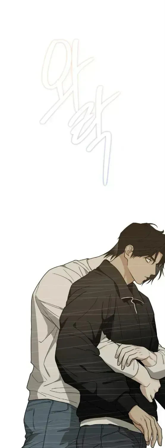 Read Reverse Thinking chapter 28.4 image 65 on Lezhin
