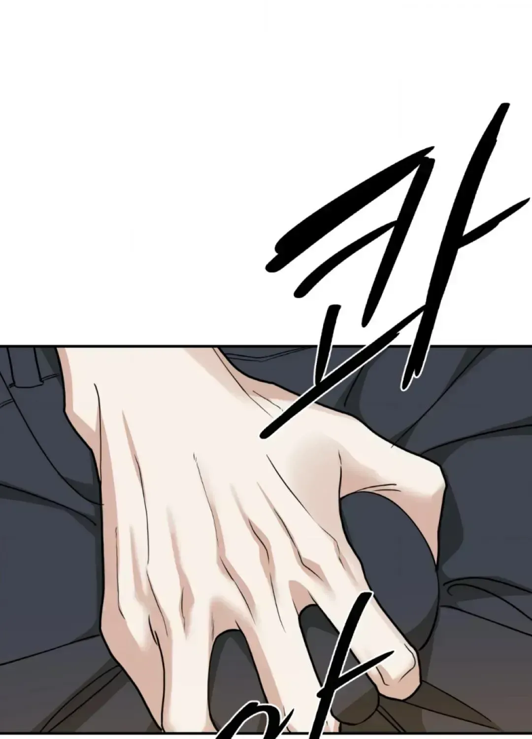 Read Reverse Thinking chapter 28.4 image 77 on Lezhin