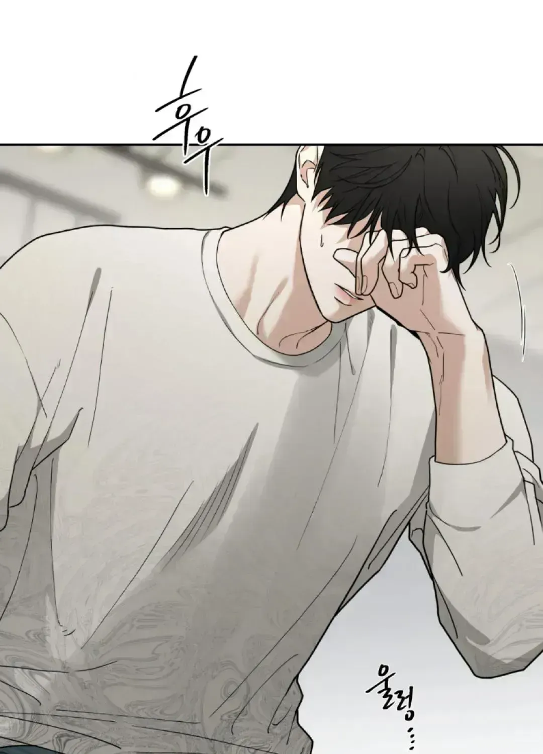 Read Reverse Thinking chapter 28.5 image 21 on Lezhin