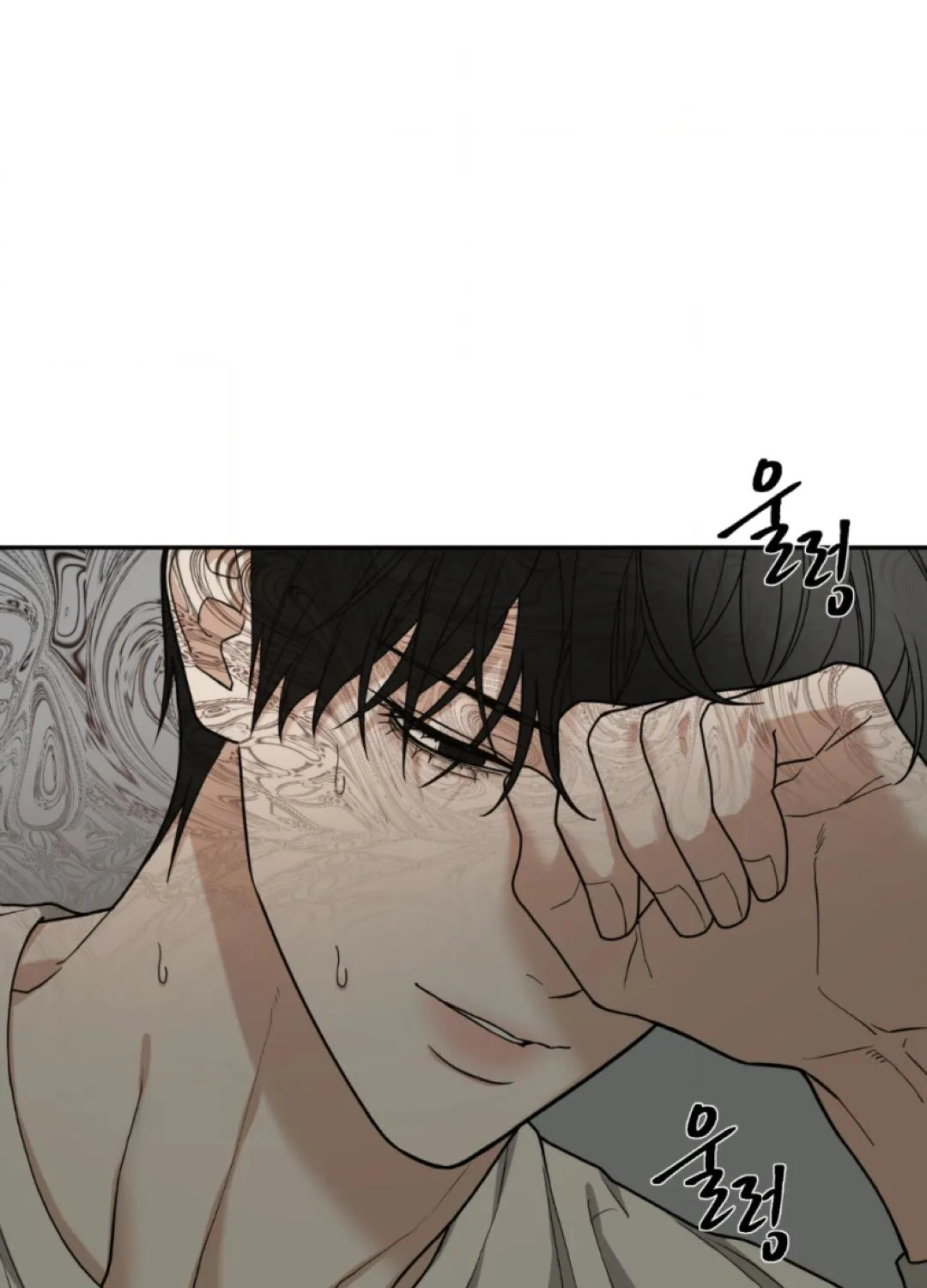Read Reverse Thinking chapter 28 image 24 on Lezhin