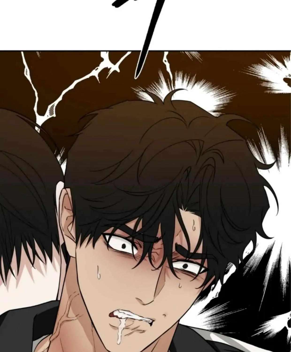 Read Reverse Thinking chapter 29 image 3 on Lezhin