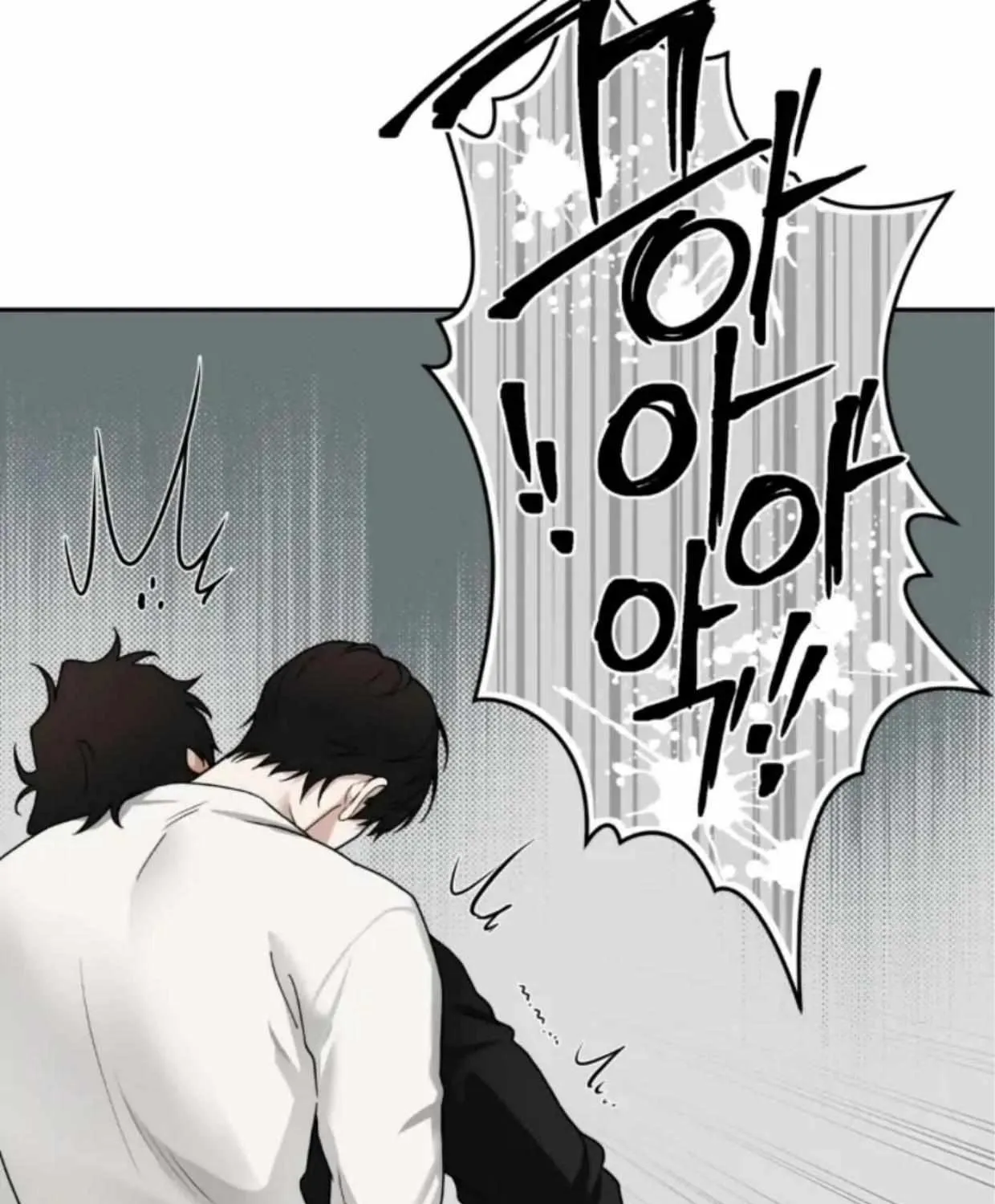 Read Reverse Thinking chapter 29 image 5 on Lezhin