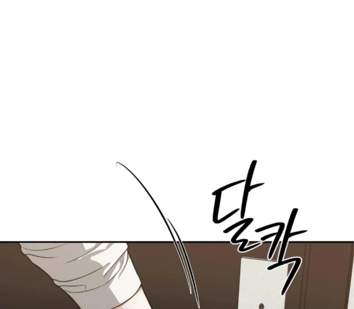 Read Reverse Thinking chapter 29 image 53 on Lezhin